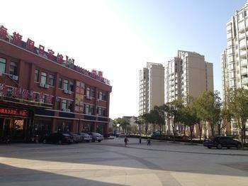 Shanghai Haiqi Holiday Hotel Wusi Exterior photo